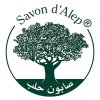 Le Savon d'Alep
