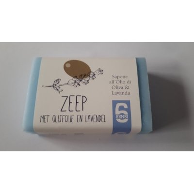 Zeep met Olijfolie en Lavendel Zeep met Olijfolie en Lavendel