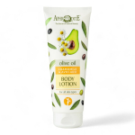 Aphrodite - Bodylotion met avocado en kamille (gevoelige huid)