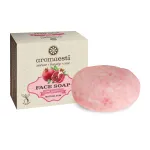 Aromaesti Facebar Granaatappel: Natuurlijke Gezichtsreiniging ( anti-aging)