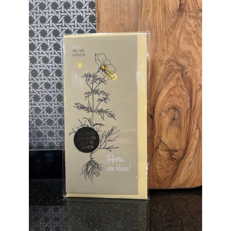 Bloemenkaart Hoera een Kleine