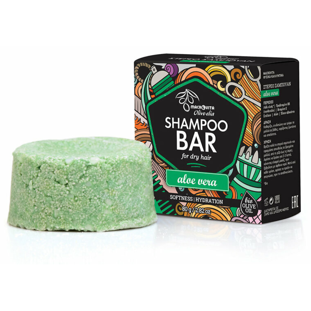 Olive-elia Shampoo Bar voor Droog Haar met Aloë Vera - 80 gram