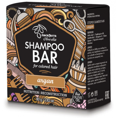 Argan Shampoo bar