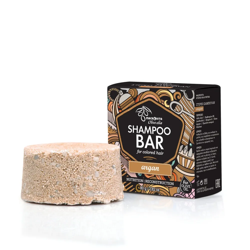 Macrovita Olive-Elia - Argan Shampoo bar (voor gekleurd haar)