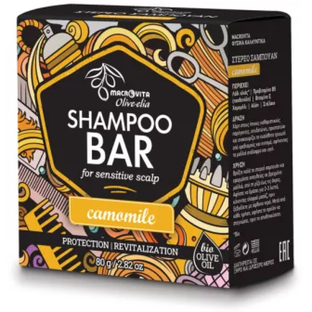 Macrovita Olive Elia Shampoo Bar Gevoelige Hoofdhuid