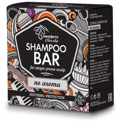 No aroma shampoo bar
