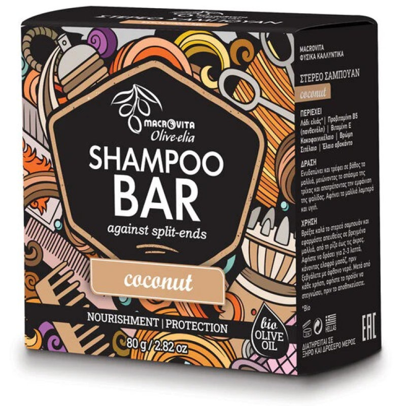 Macrovita Olive-Elia Natuurlijke Shampoo Bar tegen Gespleten Haarpunten (Kokos) – 80 g