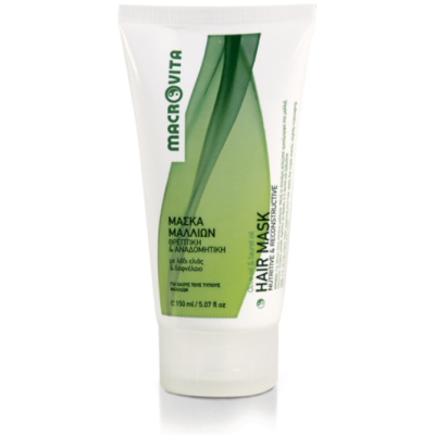 Macrovita Keratine Haarmasker met Olijfolie