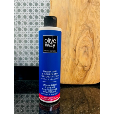 Oliveway - Hydraterende en Verzorgende Bodylotion voor de gevoelige huid